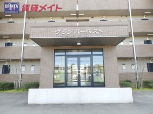 松阪駅 徒歩30分 4階の物件外観写真